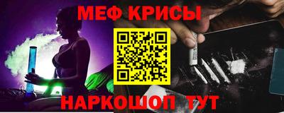 МДПВ Комсомольск-на-Амуре