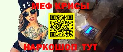 mdma Коммунар
