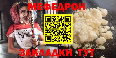 МДПВ Комсомольск-на-Амуре