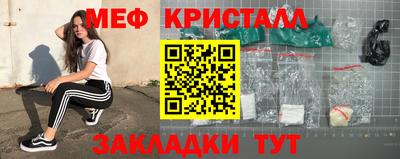 МДПВ Комсомольск-на-Амуре