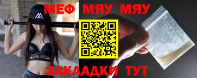 МДПВ Комсомольск-на-Амуре
