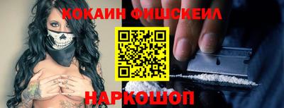 mdma Коммунар