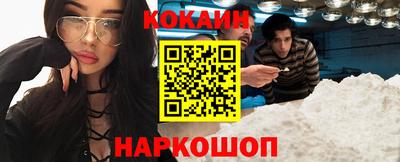 каннабис Конаково