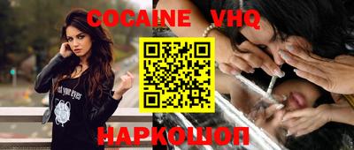 каннабис Конаково