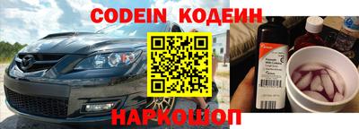 mdma Коммунар