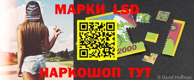каннабис Конаково