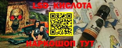 МДПВ Комсомольск-на-Амуре