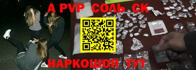mdma Коммунар