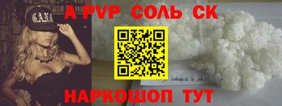 МДПВ Комсомольск-на-Амуре