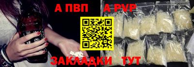 МДПВ Комсомольск-на-Амуре