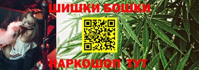 метадон Кингисепп