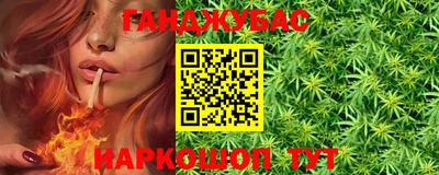 mdma Коммунар