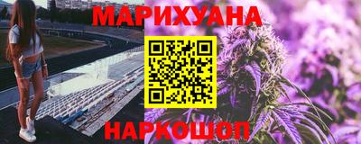 mdma Коммунар