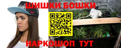 Альфа ПВП Кимры