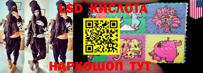 mdma Коммунар