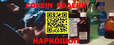 каннабис Конаково