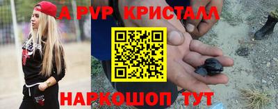 МДПВ Комсомольск-на-Амуре