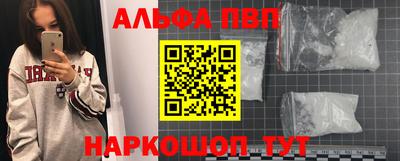 МДПВ Комсомольск-на-Амуре