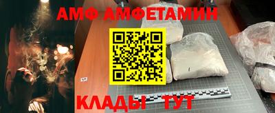 mdma Коммунар