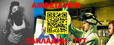метадон Кингисепп