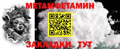 МДПВ Комсомольск-на-Амуре