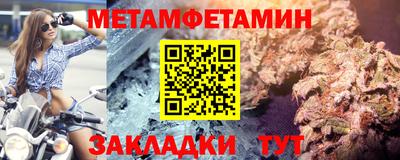 МДПВ Комсомольск-на-Амуре