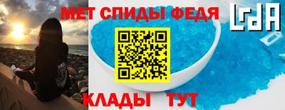 МДПВ Комсомольск-на-Амуре