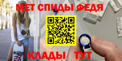 mdma Коммунар