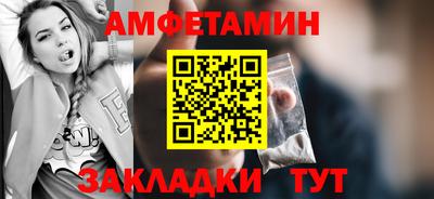 каннабис Конаково