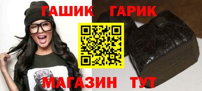 mdma Коммунар