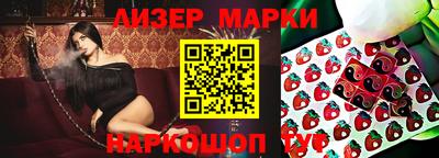 mdma Коммунар