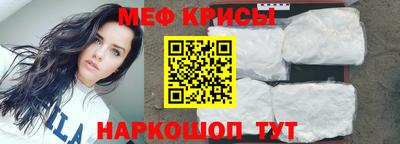 каннабис Конаково