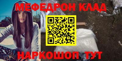 МДПВ Комсомольск-на-Амуре