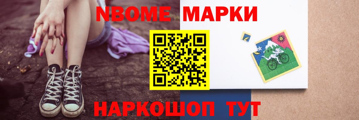 LSD-25 экстази кислота  ЛСД экстази ecstasy  Кандалакша  Вход с VPN 